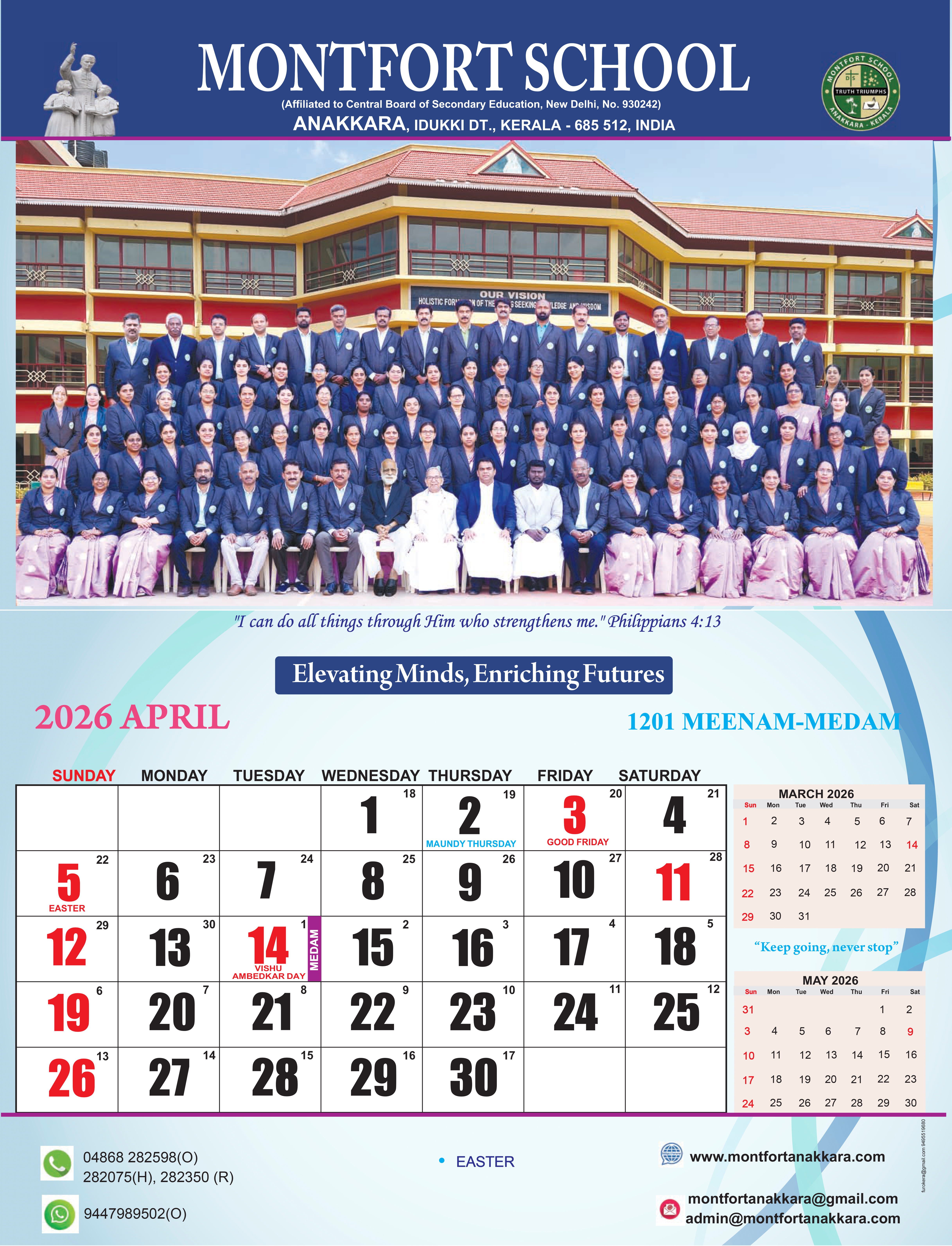 Month