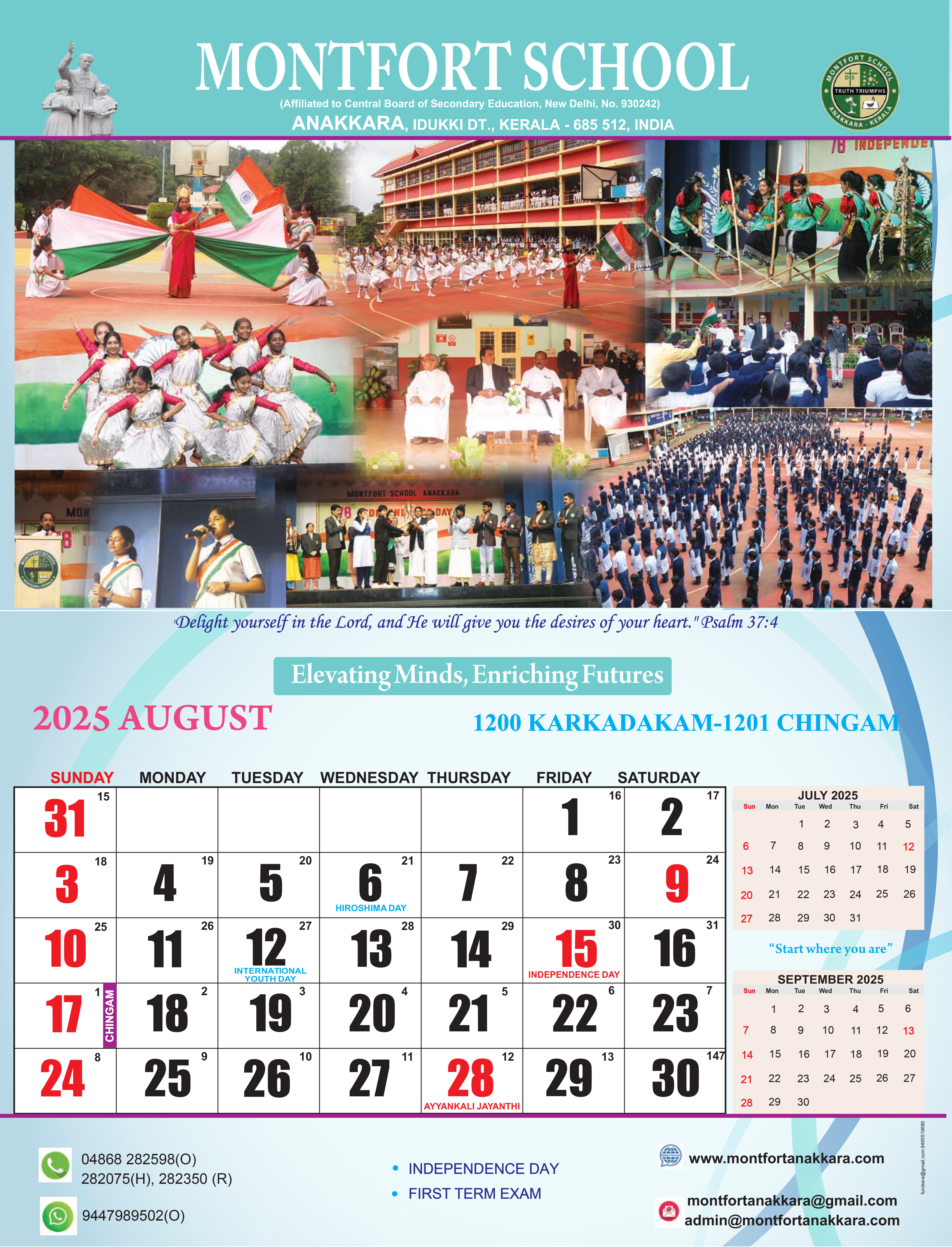 Month
