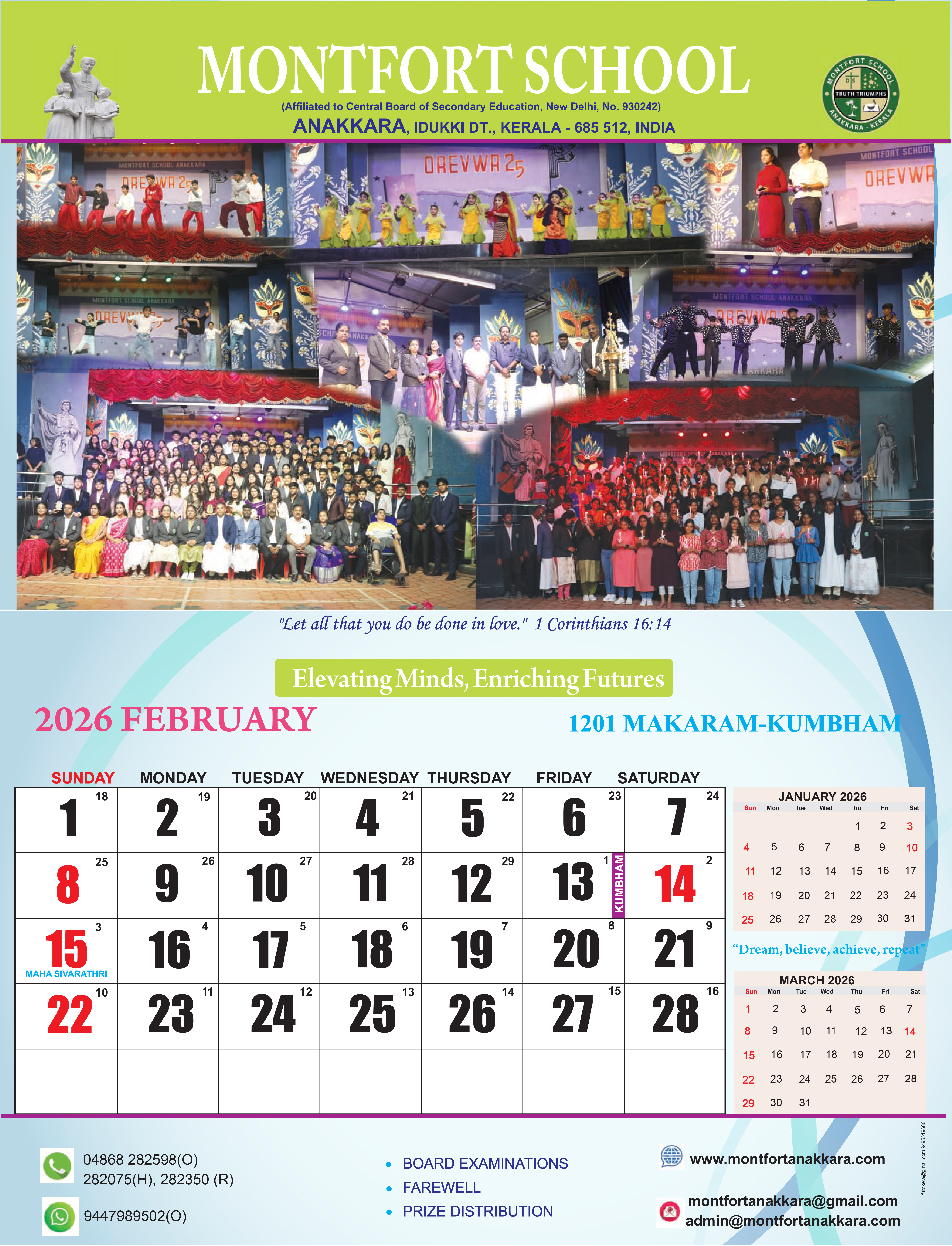 Month
