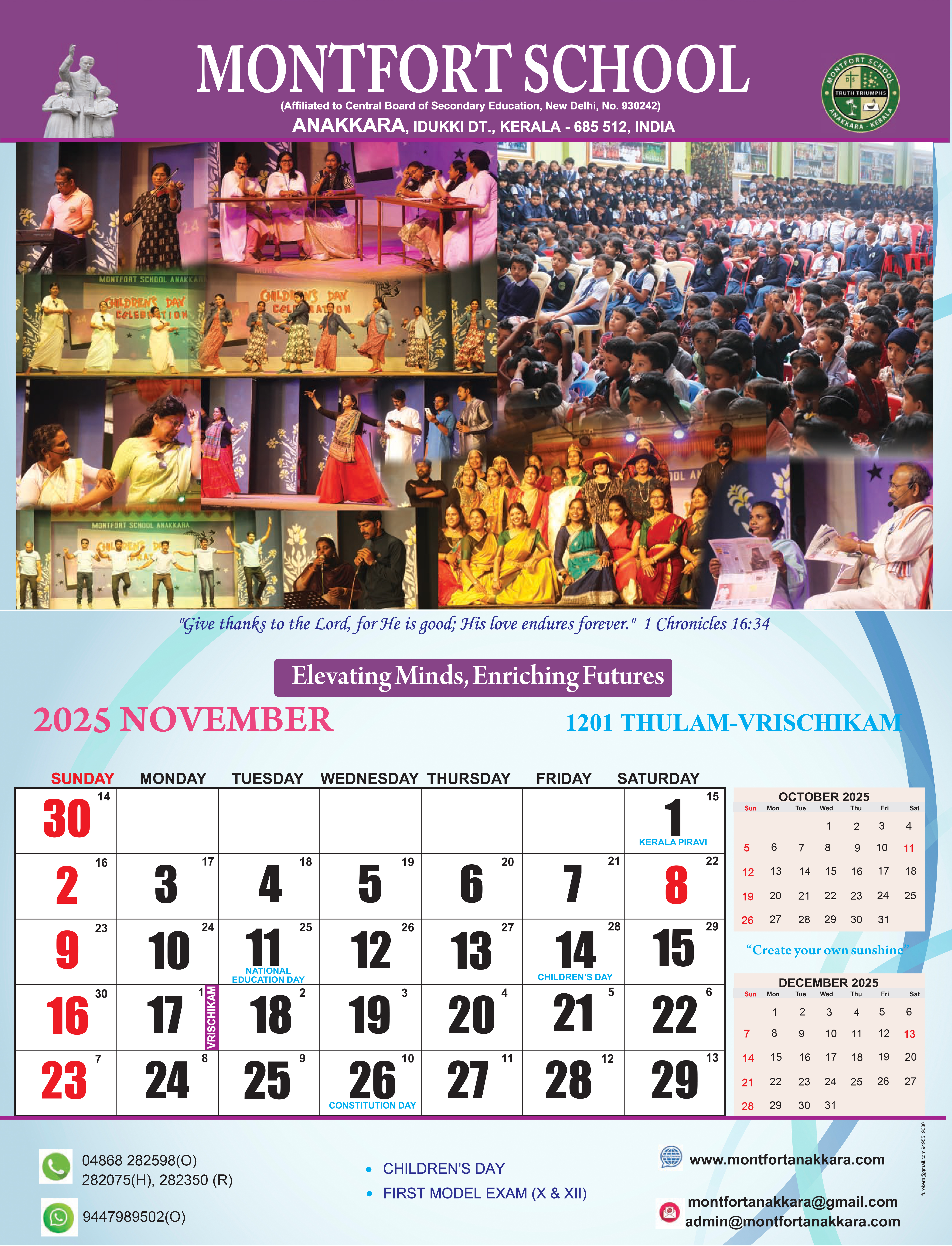 Month